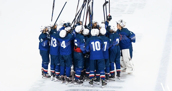 Equipe de france U18 Equipe de france U18
